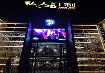 汨罗中低档荤素KTV少爷会所体验-私人定制KTV消费荤素点评